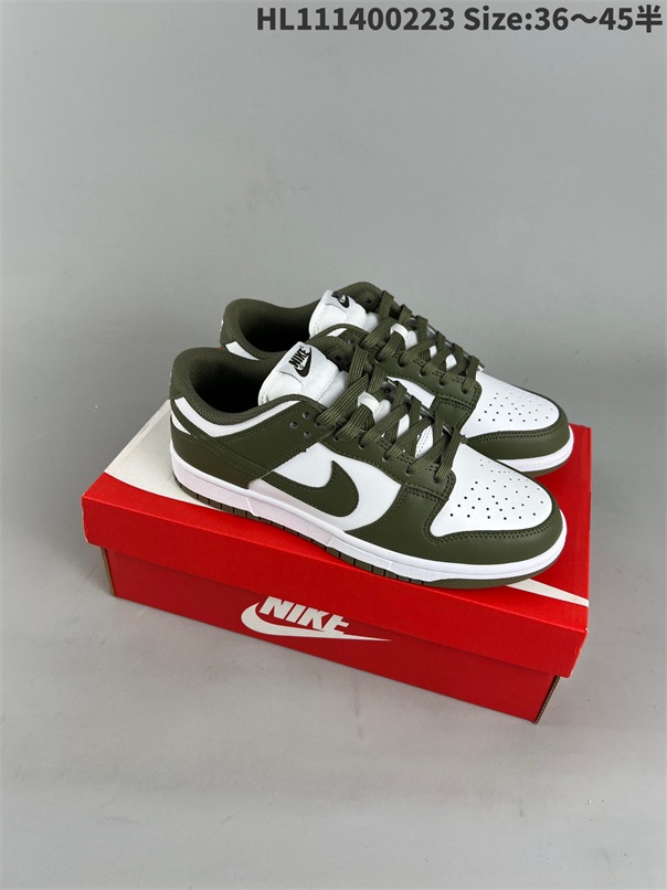 men low dunk sb shoes H 2023-2-27-010